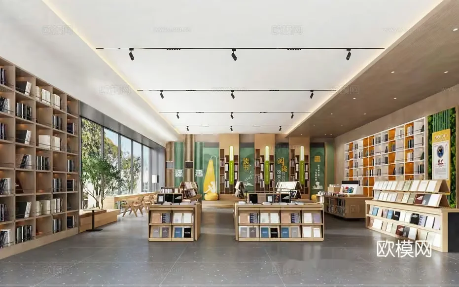 Modern Bookstore Interior 3D Model – 356 – VRAY Render