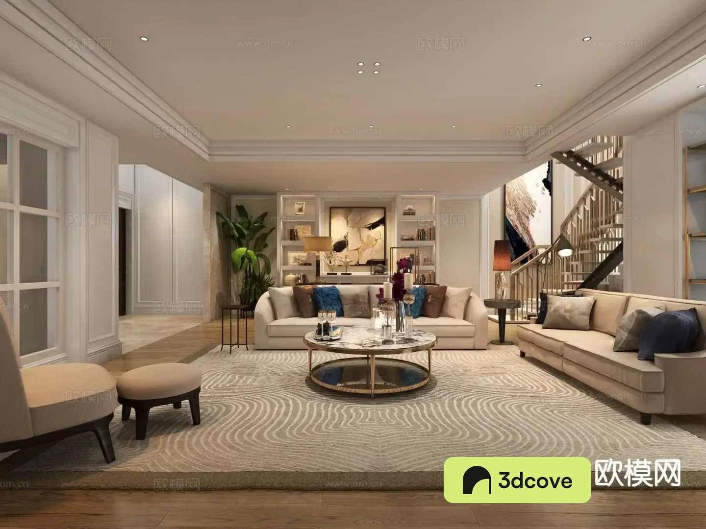 Modern living room