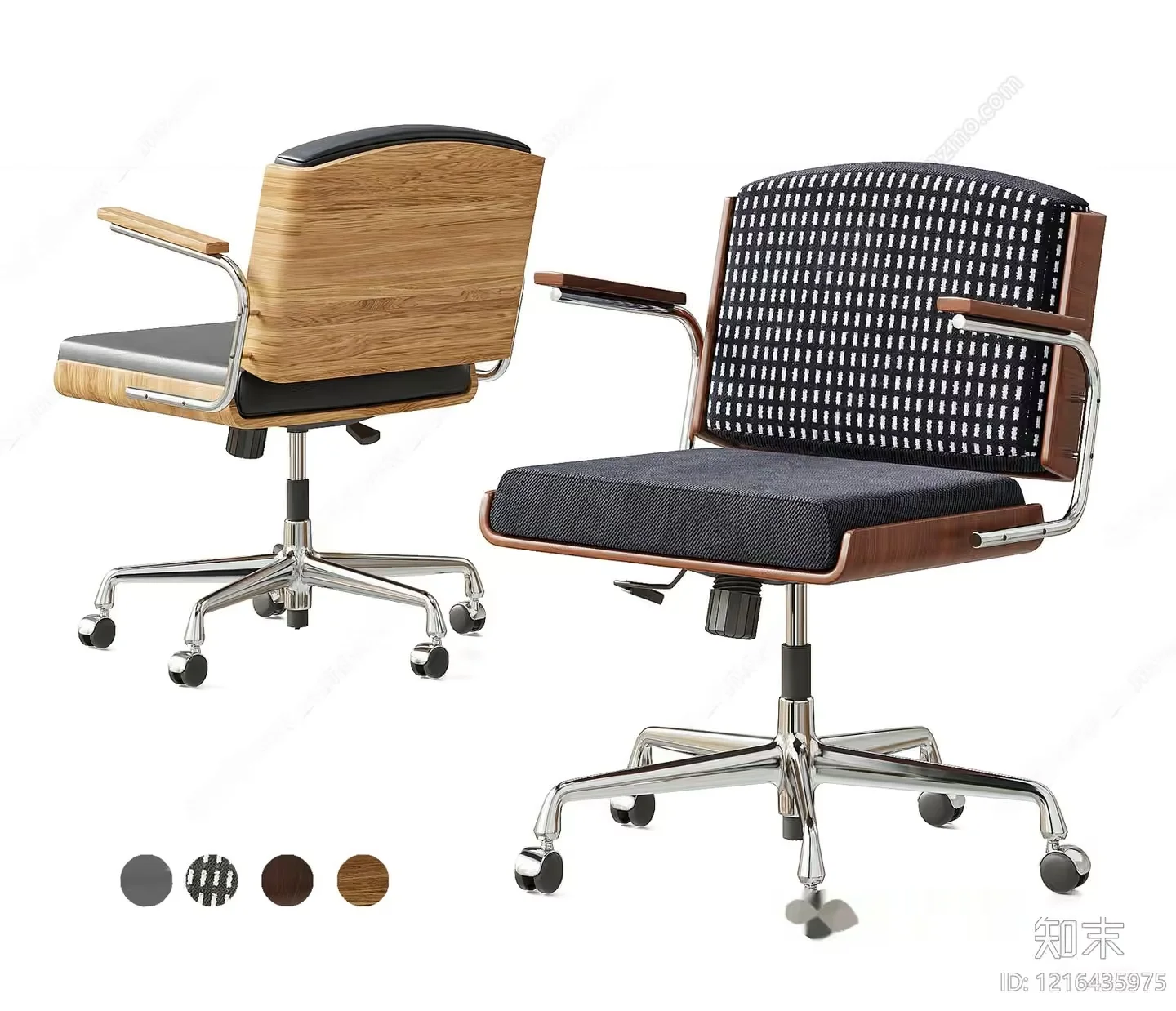 Wooden Office Chair 3D Model – 13528 – VRAY Render