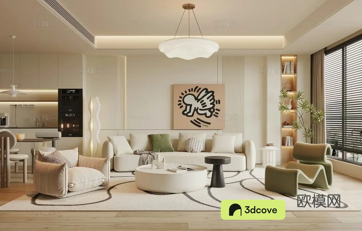 Modern Cream Style Restaurant