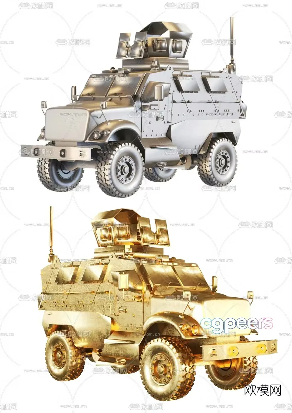 Modern metal armored vehicle toy 3d model