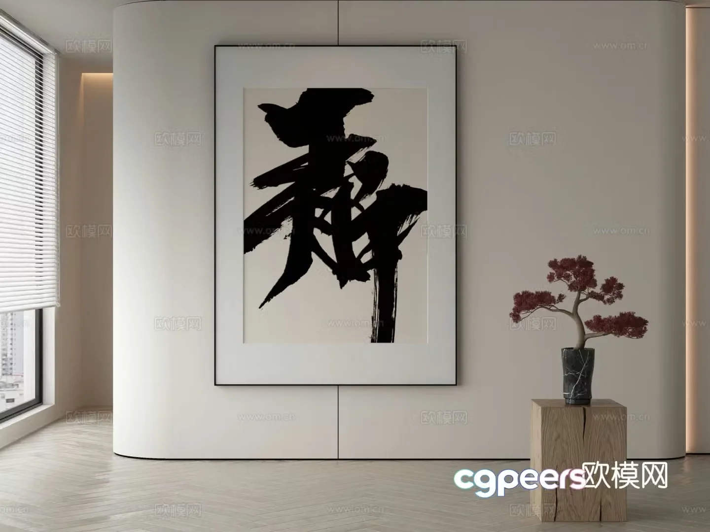Chinese decorative painting calligraphy and painting 3D model