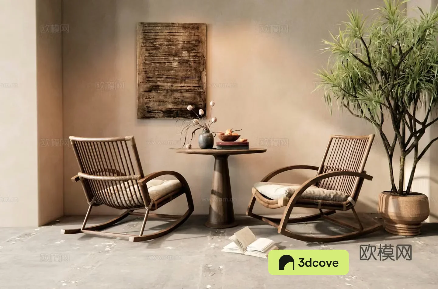 Modern rocking chair leisure chair lounge chair