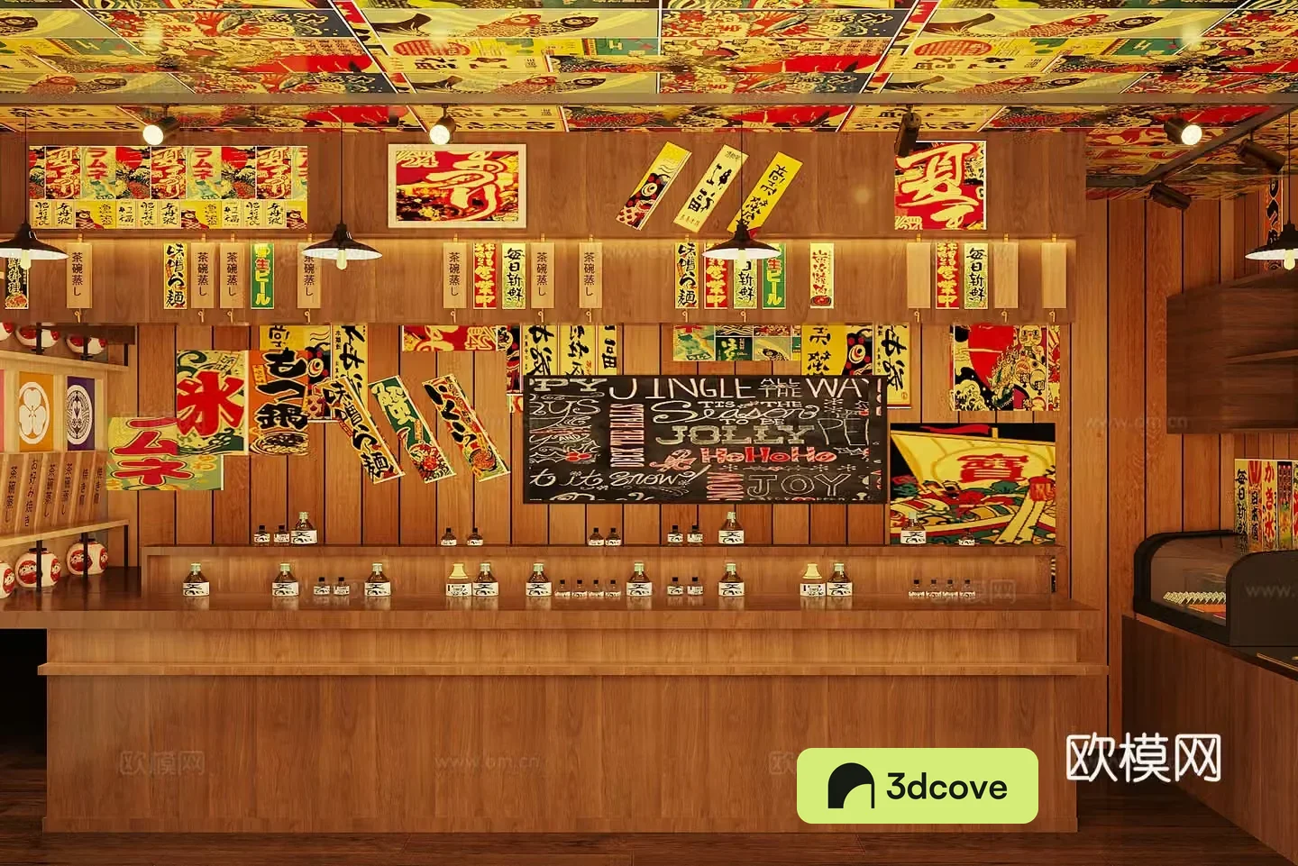 Japanese restaurant Shaotochou sushi restaurant ramen restaurant