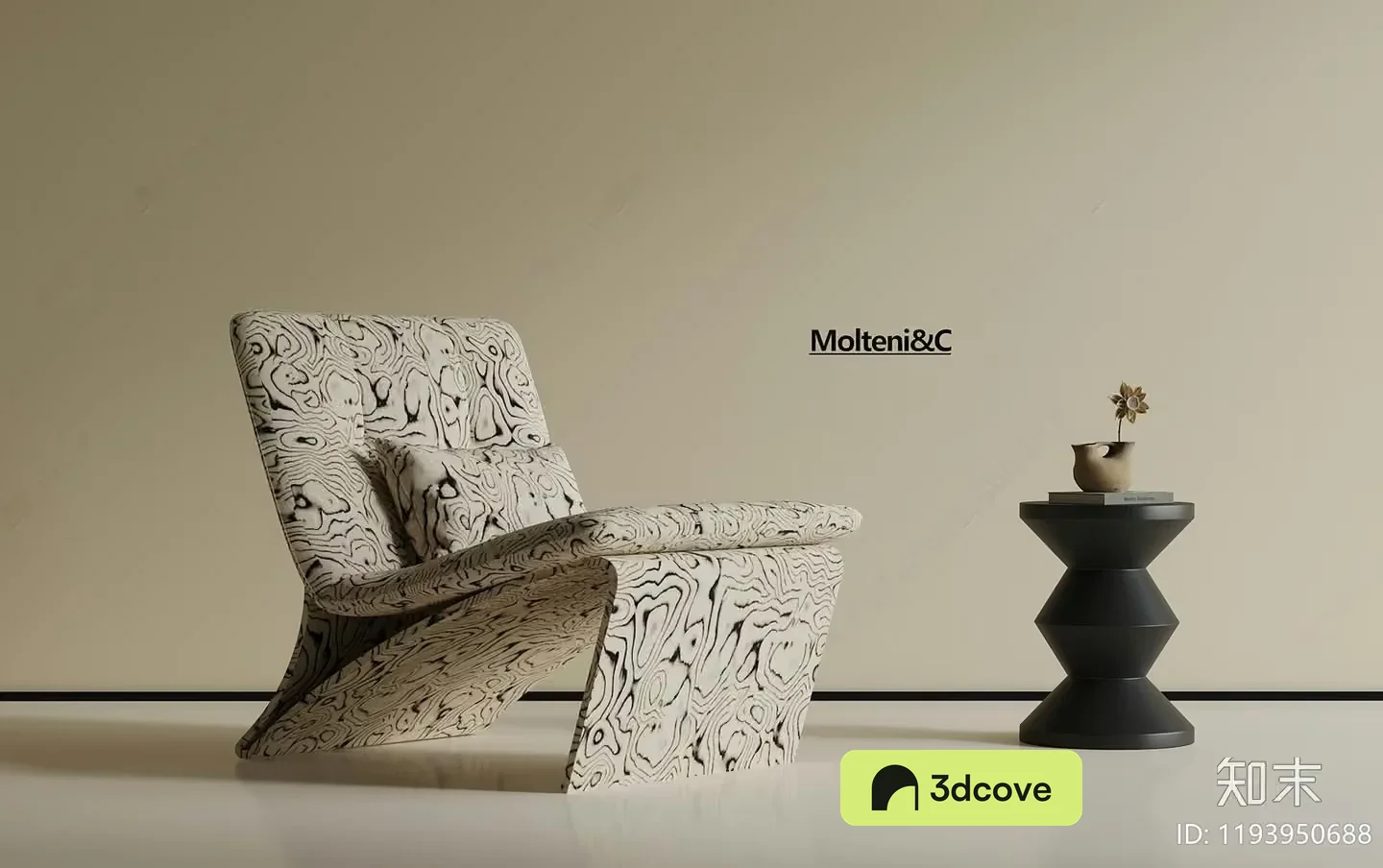 Modern Lounge Chair
