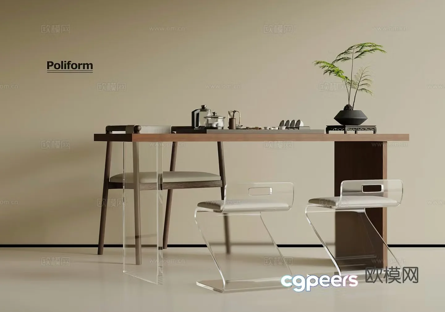 Modern small tea table 3D model