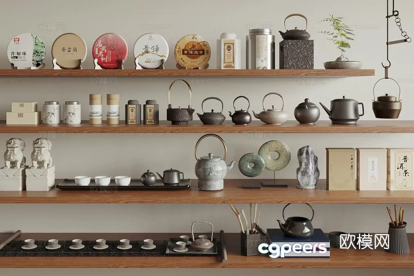 New Chinese tea set teapot tea cup tea tray tea 3D model