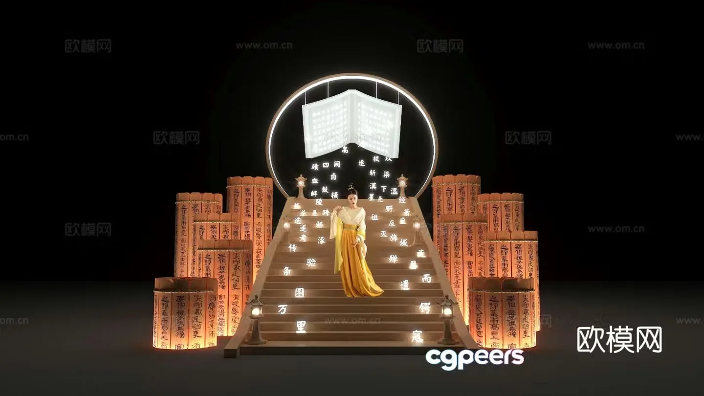 Beautiful display of Bamboo Slips of Book of Heaven Bamboo Slip Device 3D model of Book of Heaven device