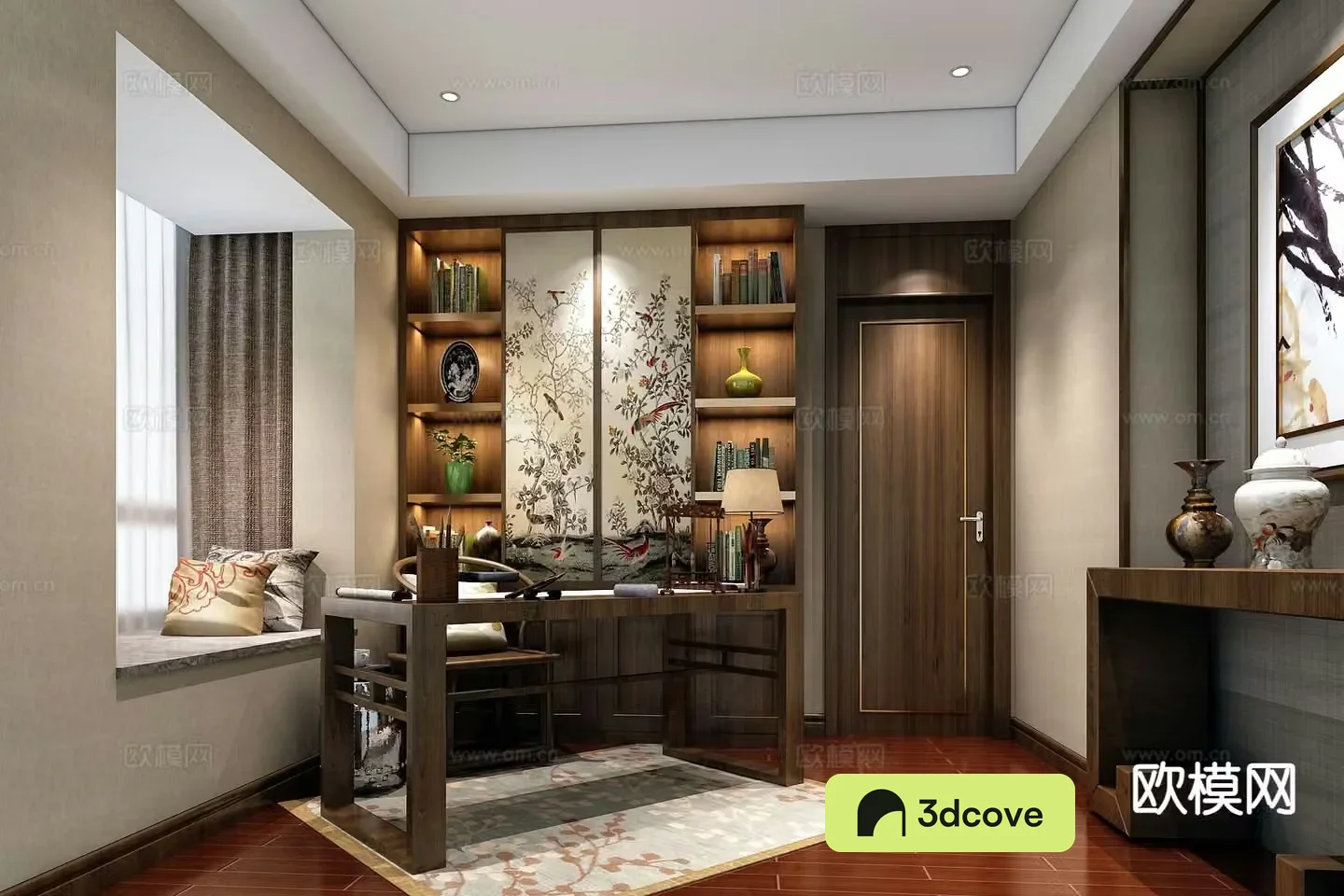 New Chinese style study