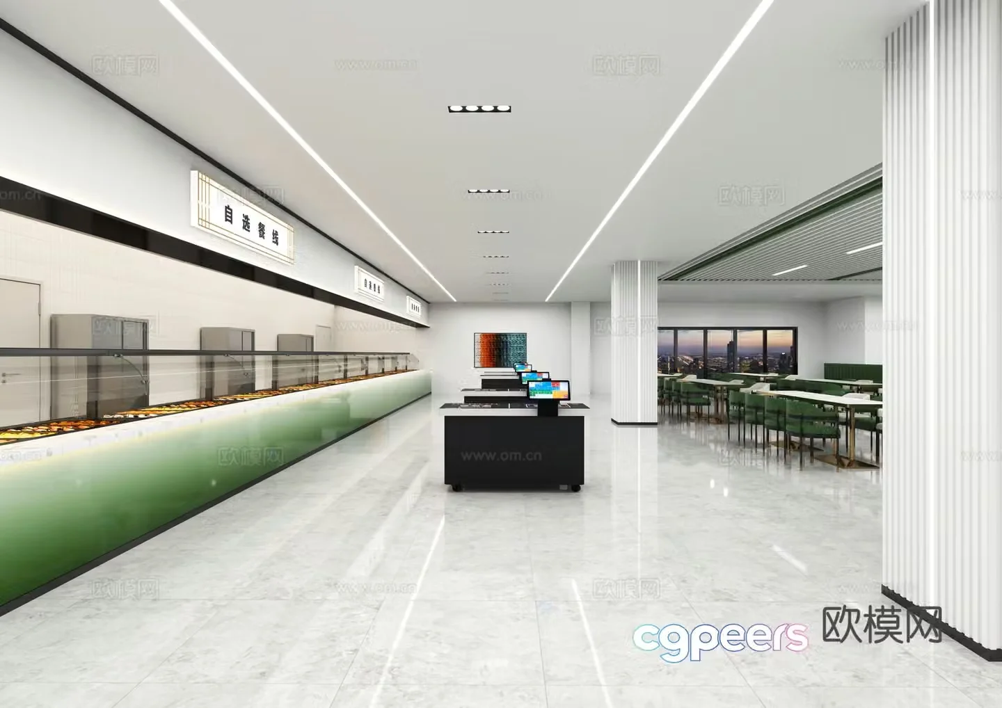 Modern canteen employee canteen university canteen school canteen employee restaurant canteen canteen employee restaurant canteen open file 3D model