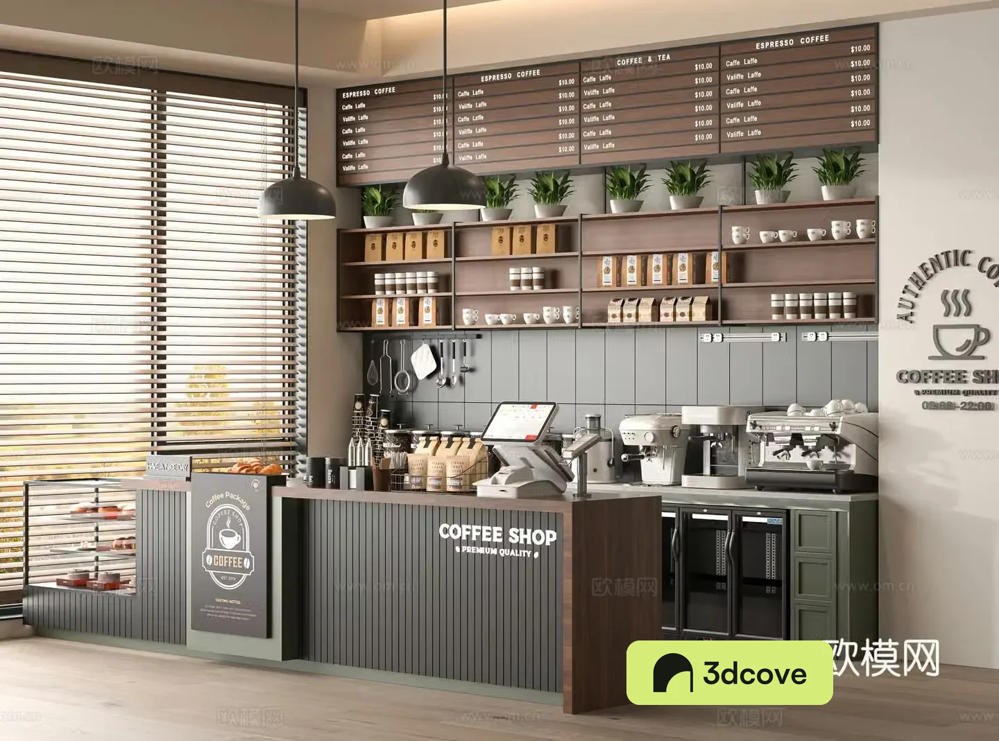 Modern cafe