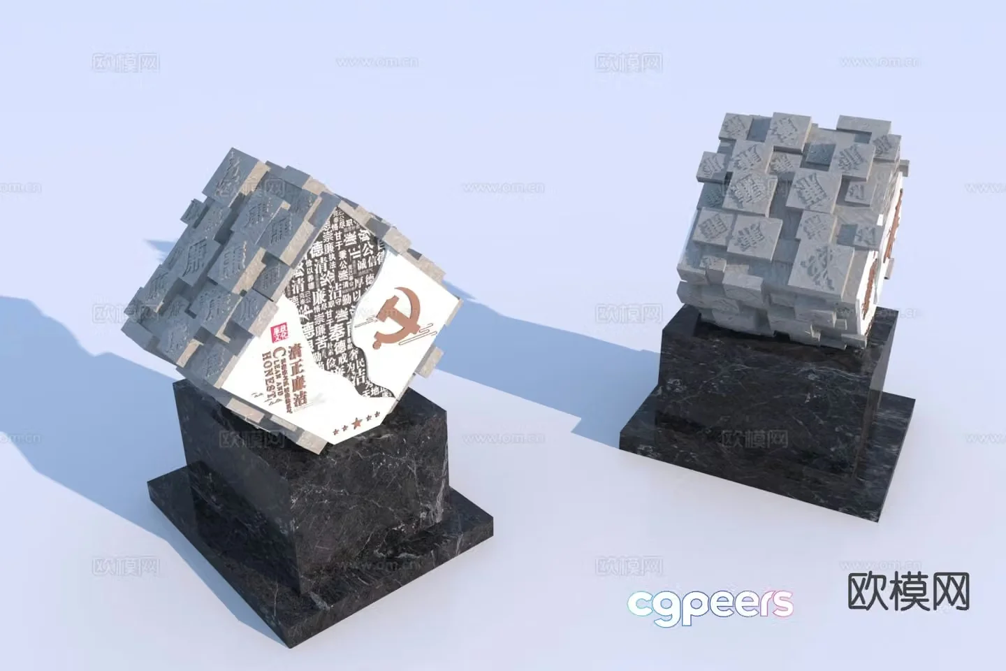 Party building sculpture cultural sculpture 3d model