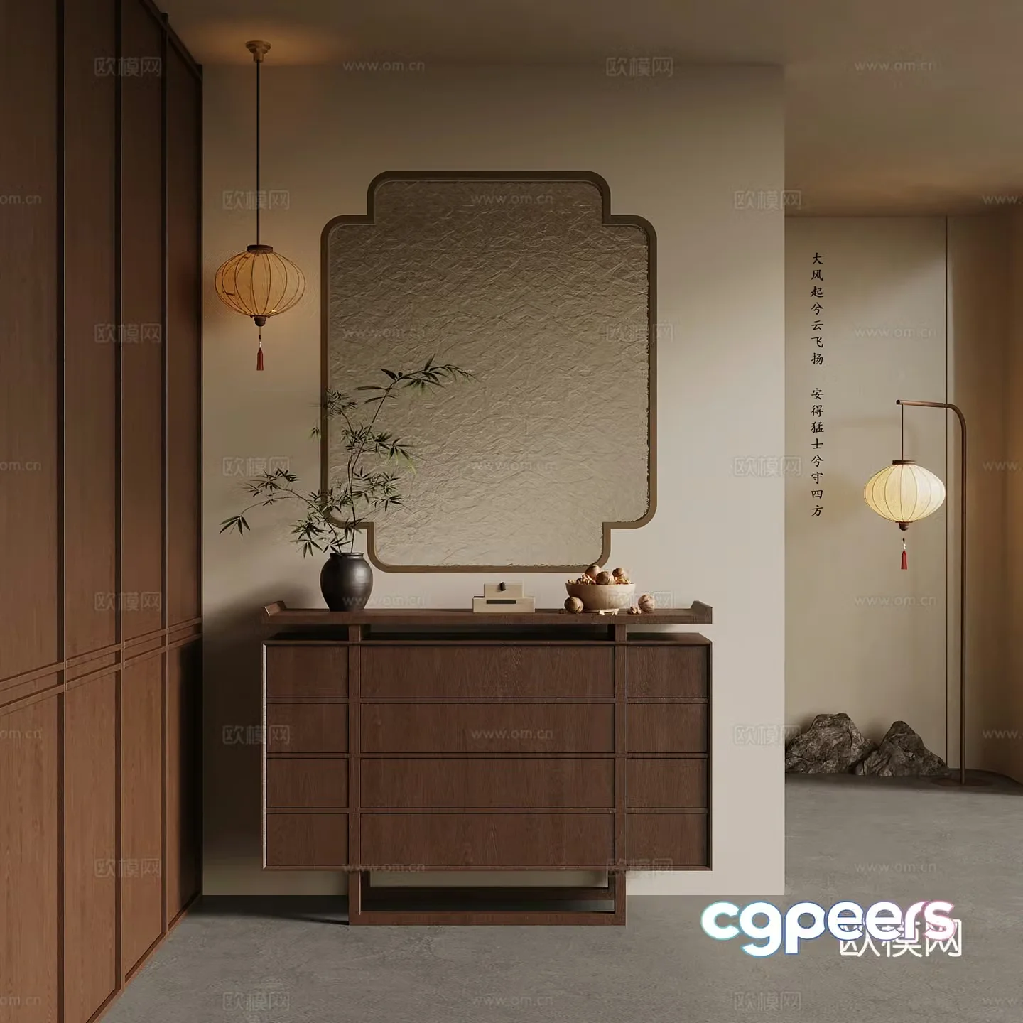 New Chinese style entrance hall entrance cabinet chandelier floor lamp 3D model