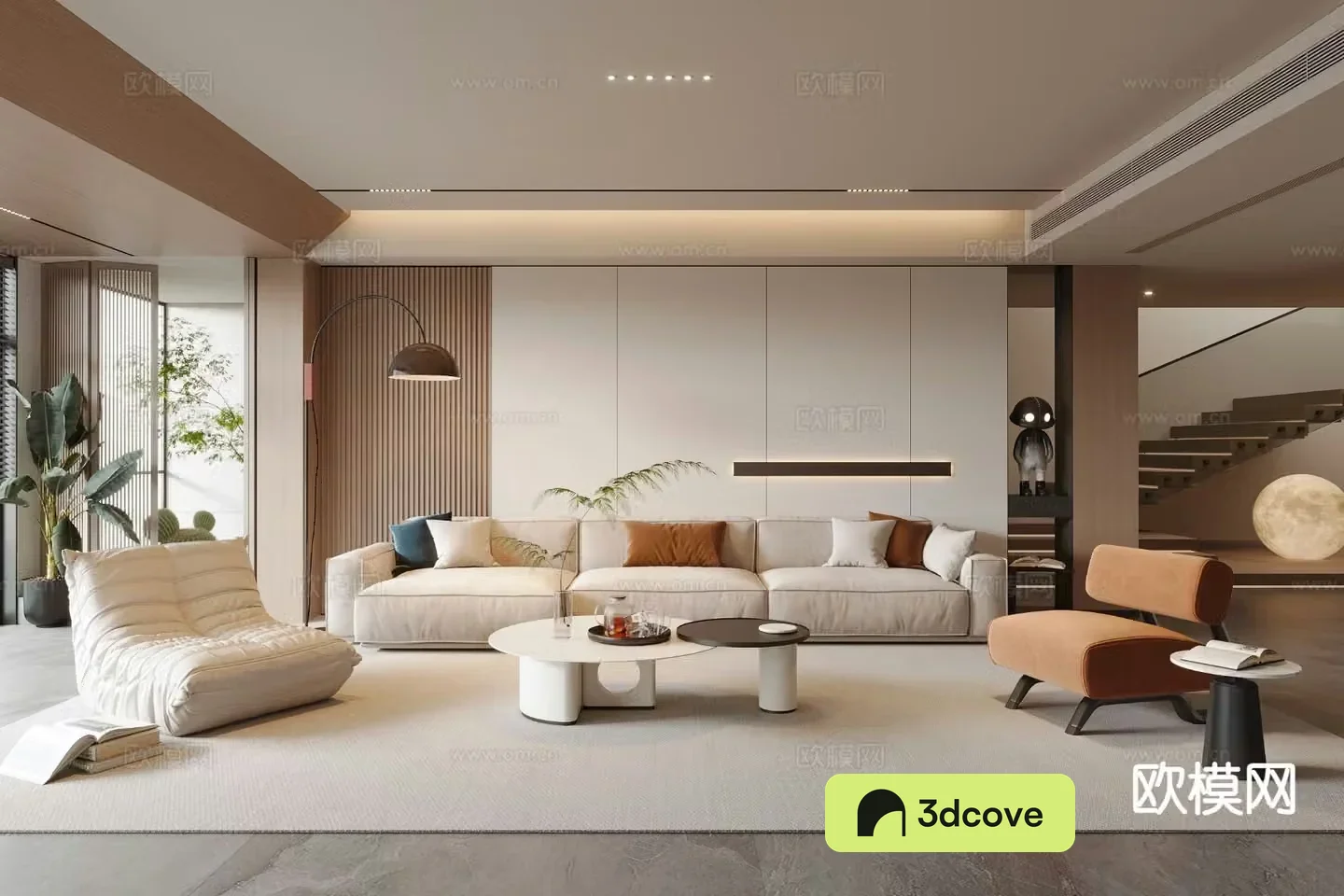 Modern living room