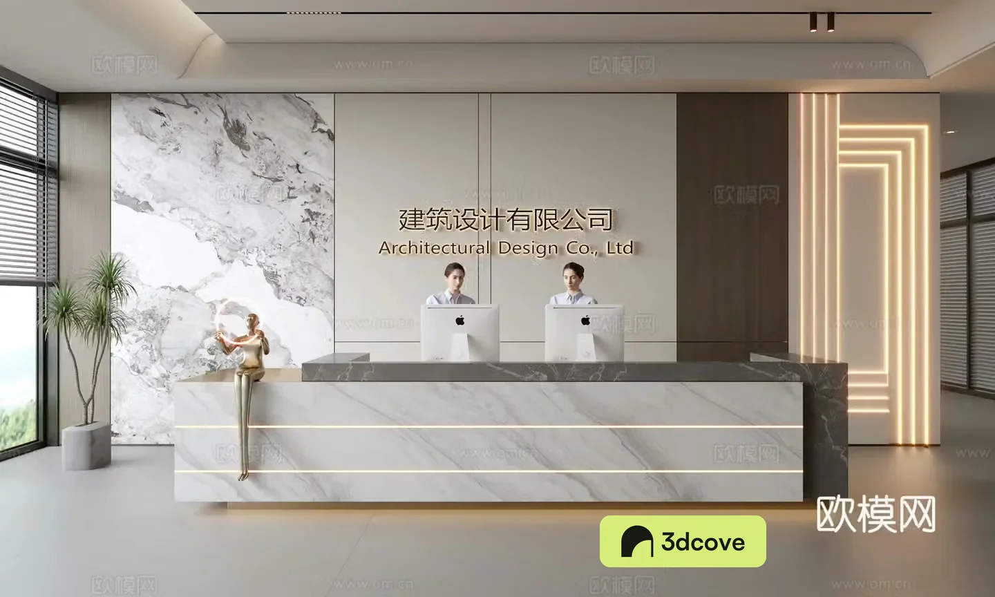 Modern company front desk reception area bar reception desk service desk company front desk background