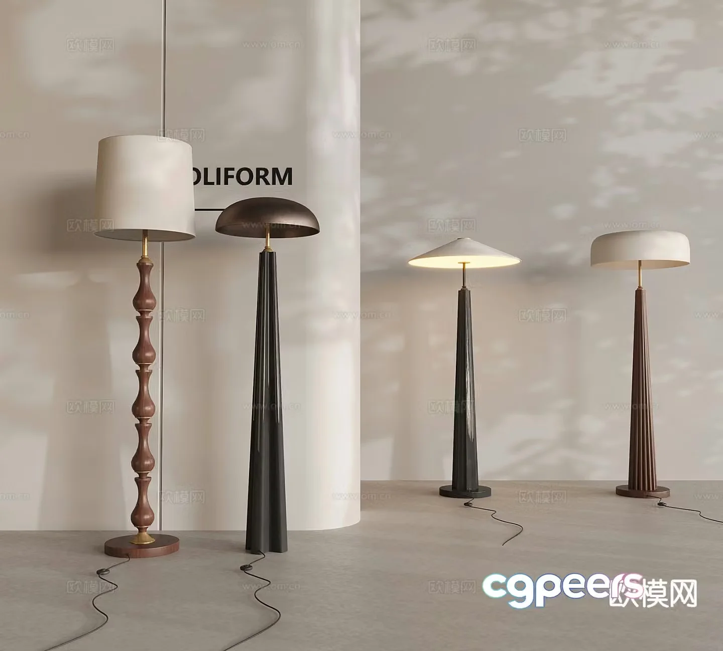 French floor lamp retro floor lamp 3d model