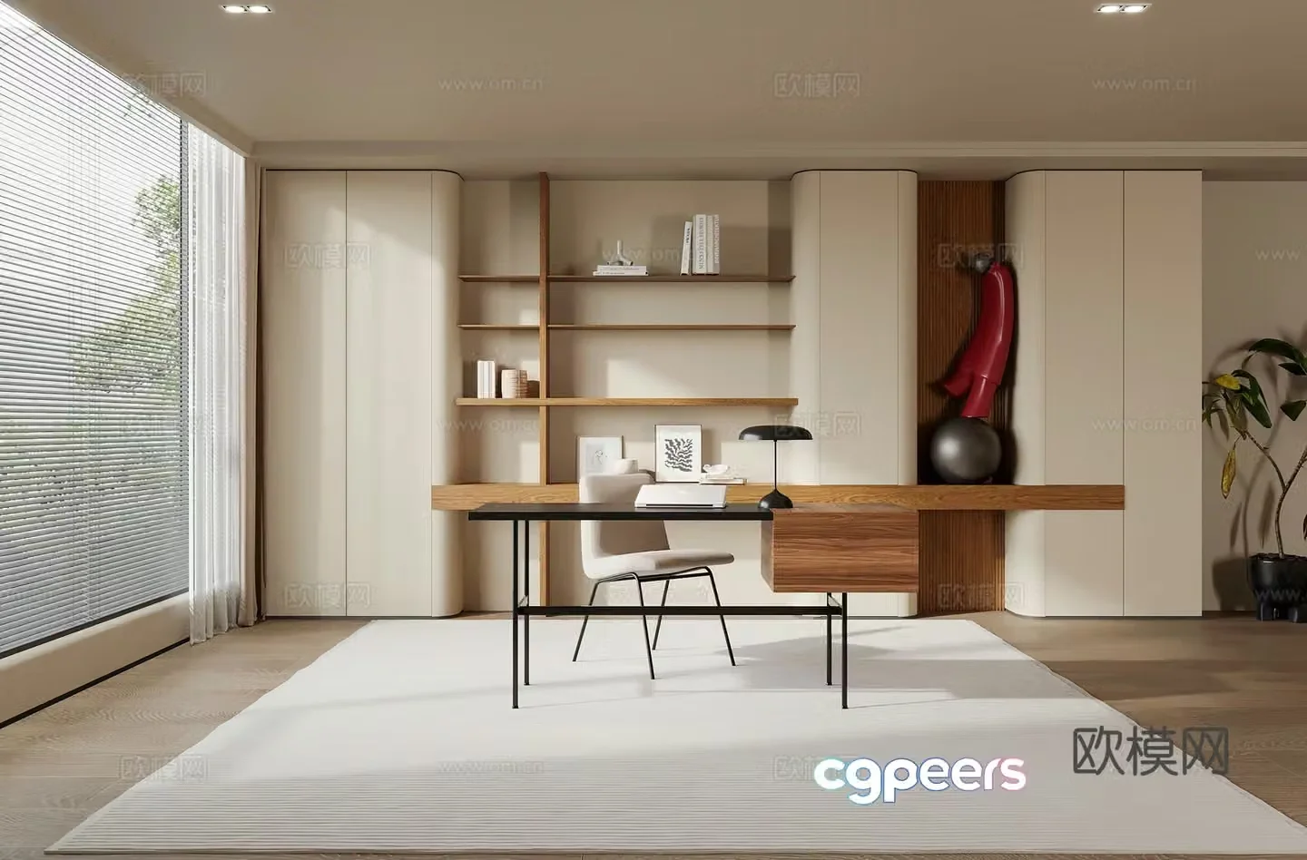 Cream style study 3D model