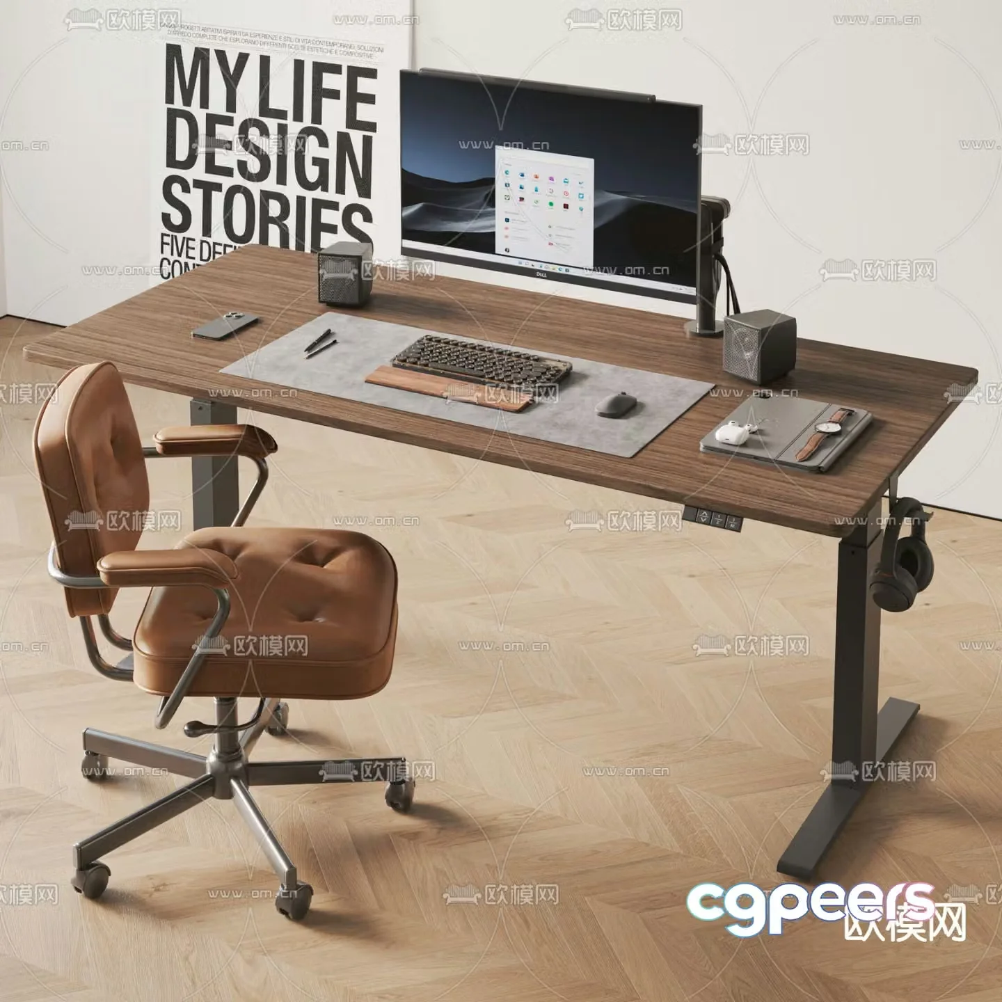 Electric lift table desk computer desk 3d model