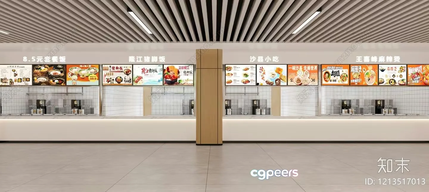 Modern Food Court 3D Model – 13408 – VRAY Render
