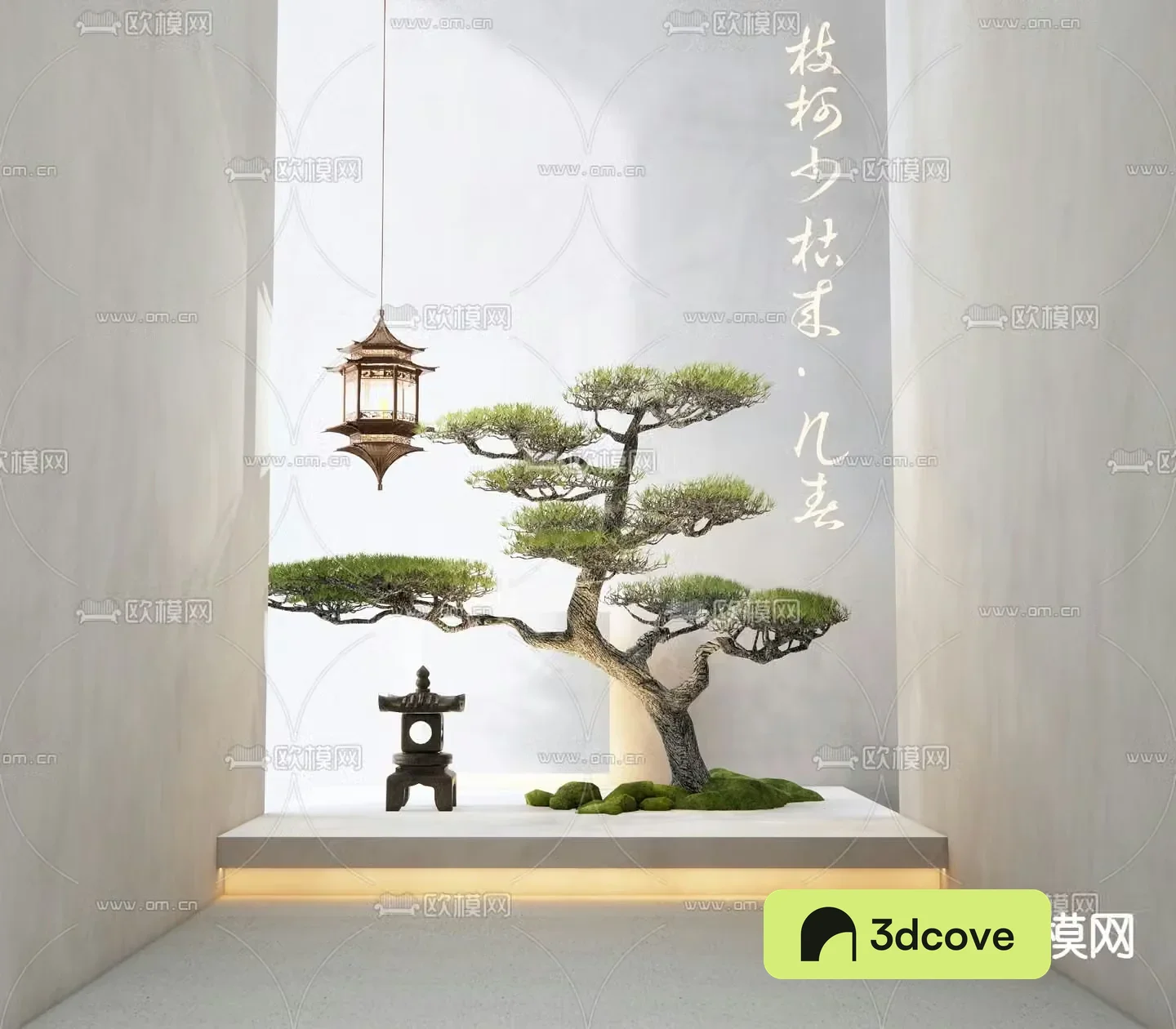 Indoor landscape pine tree landscaping