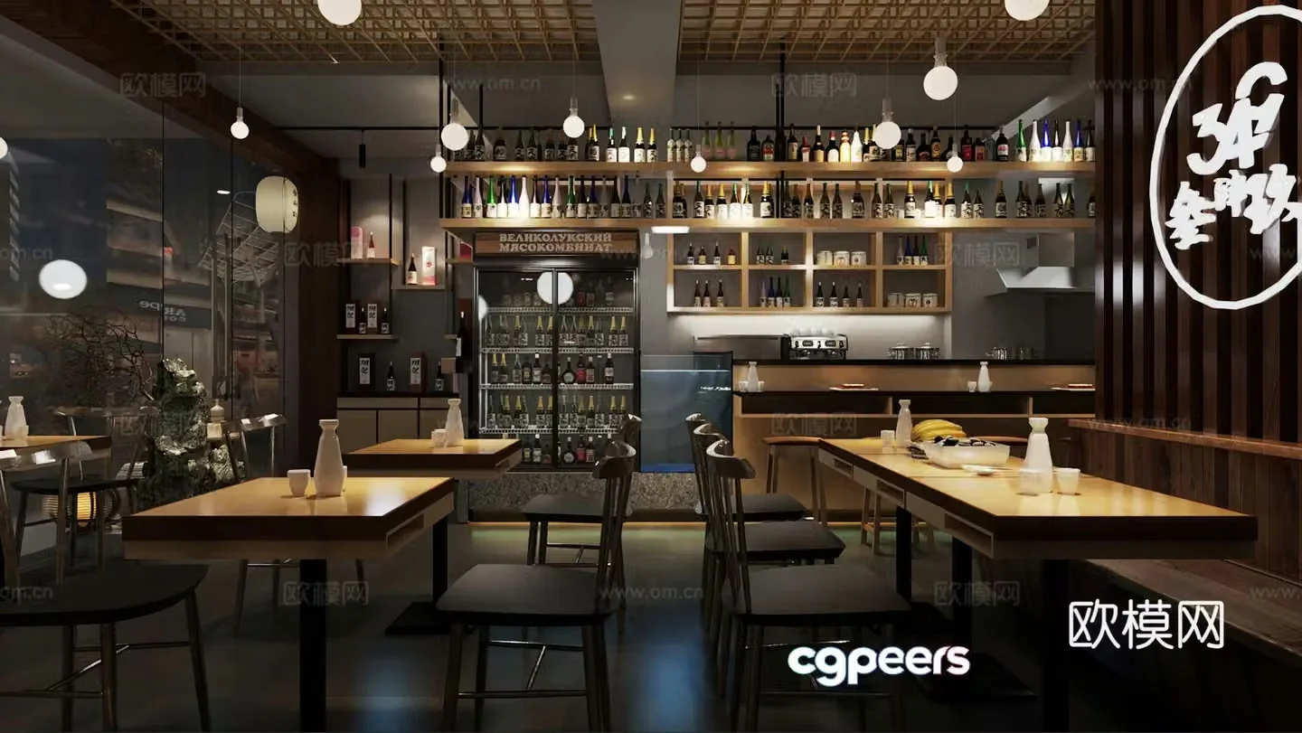 modern bar pub 3d model