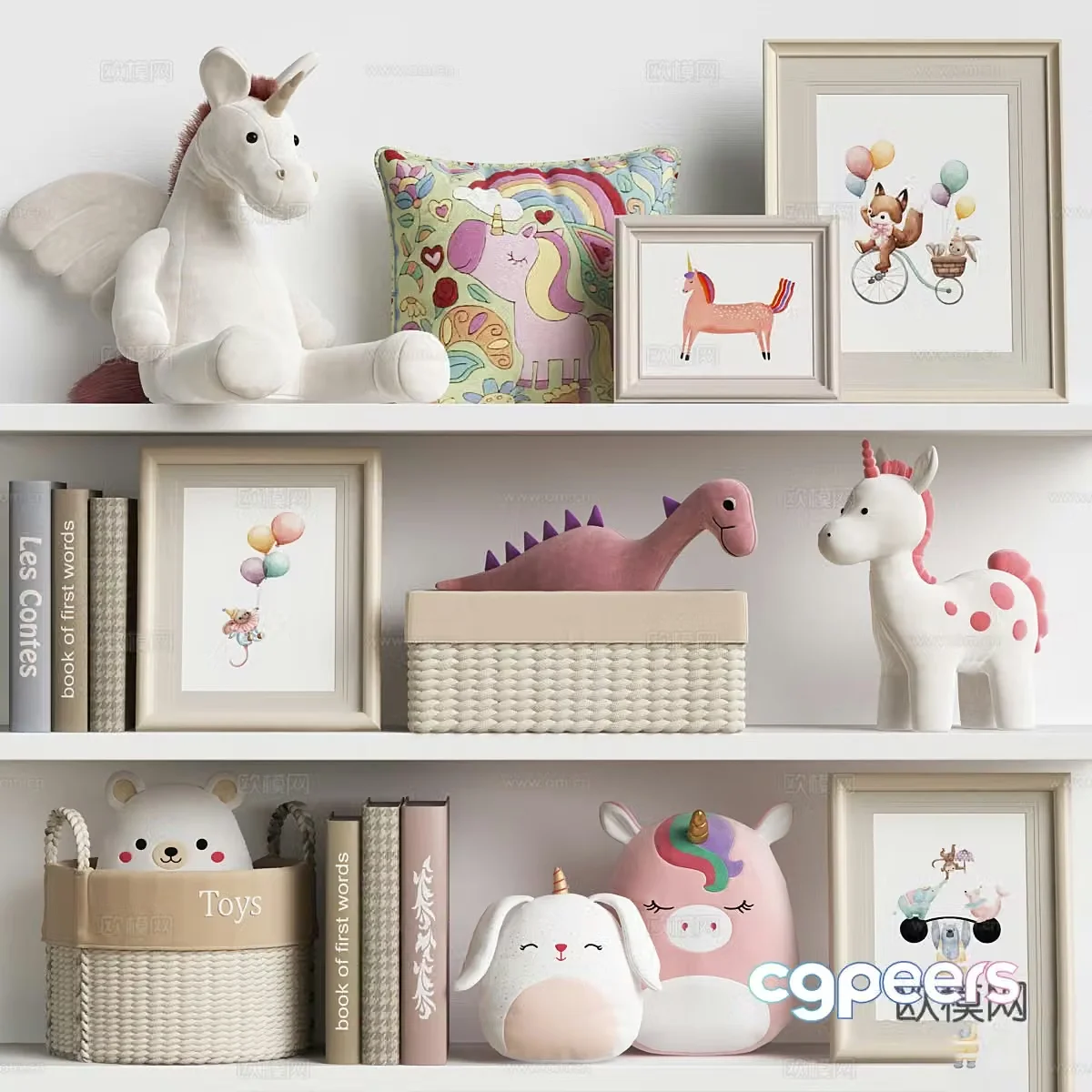 Modern cream style children’s supplies toys 3d model