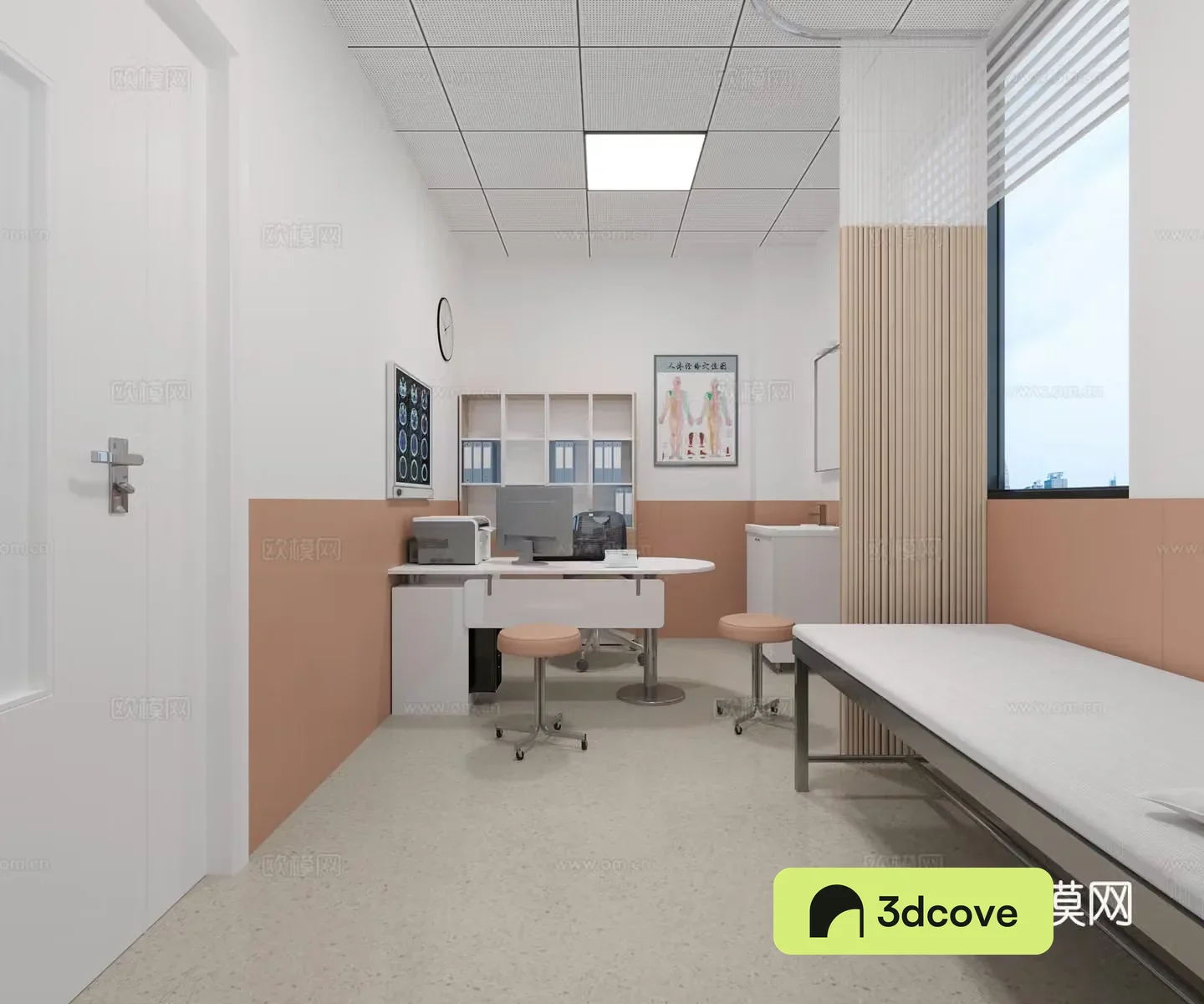 Hospital clinic