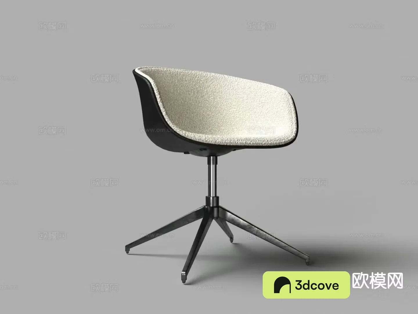 White velvet lounge chair