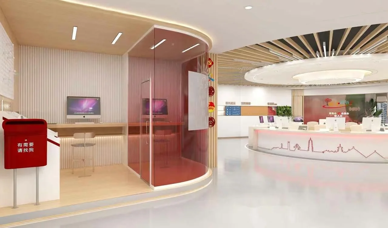 A Modern Office Space 3D Model – 11720 – VRAY Render