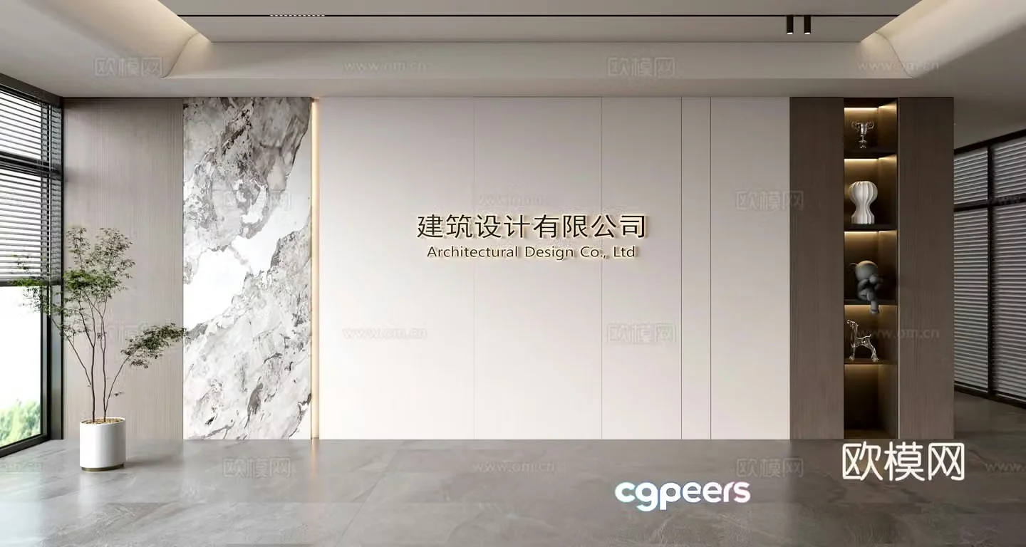 Modern front desk background wall Simple background wall Front desk reception area background wall Company front desk background wall 3d model
