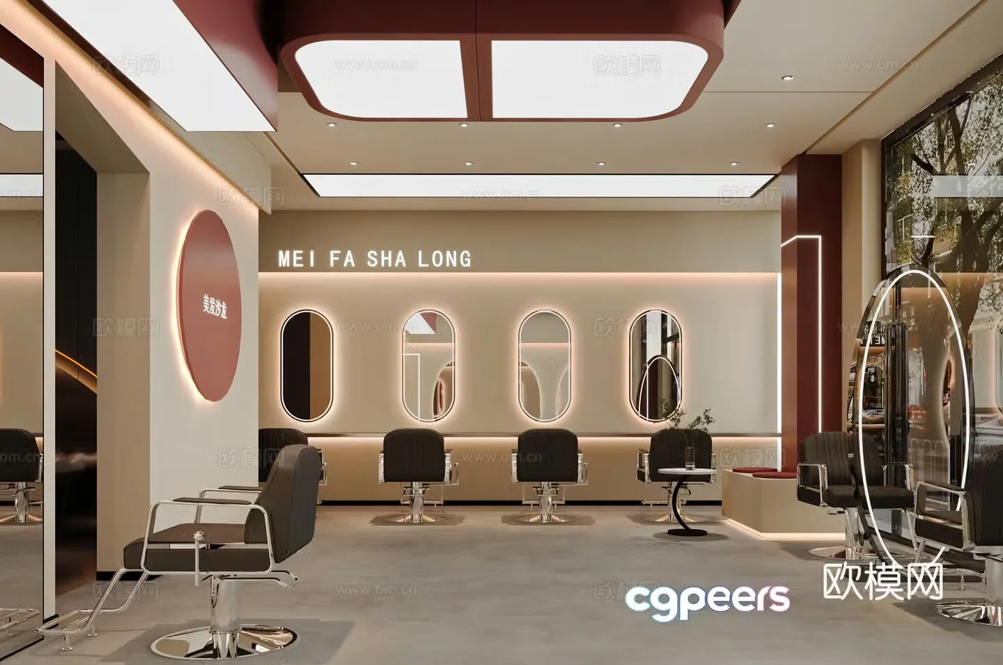 Modern barber shop 3d model