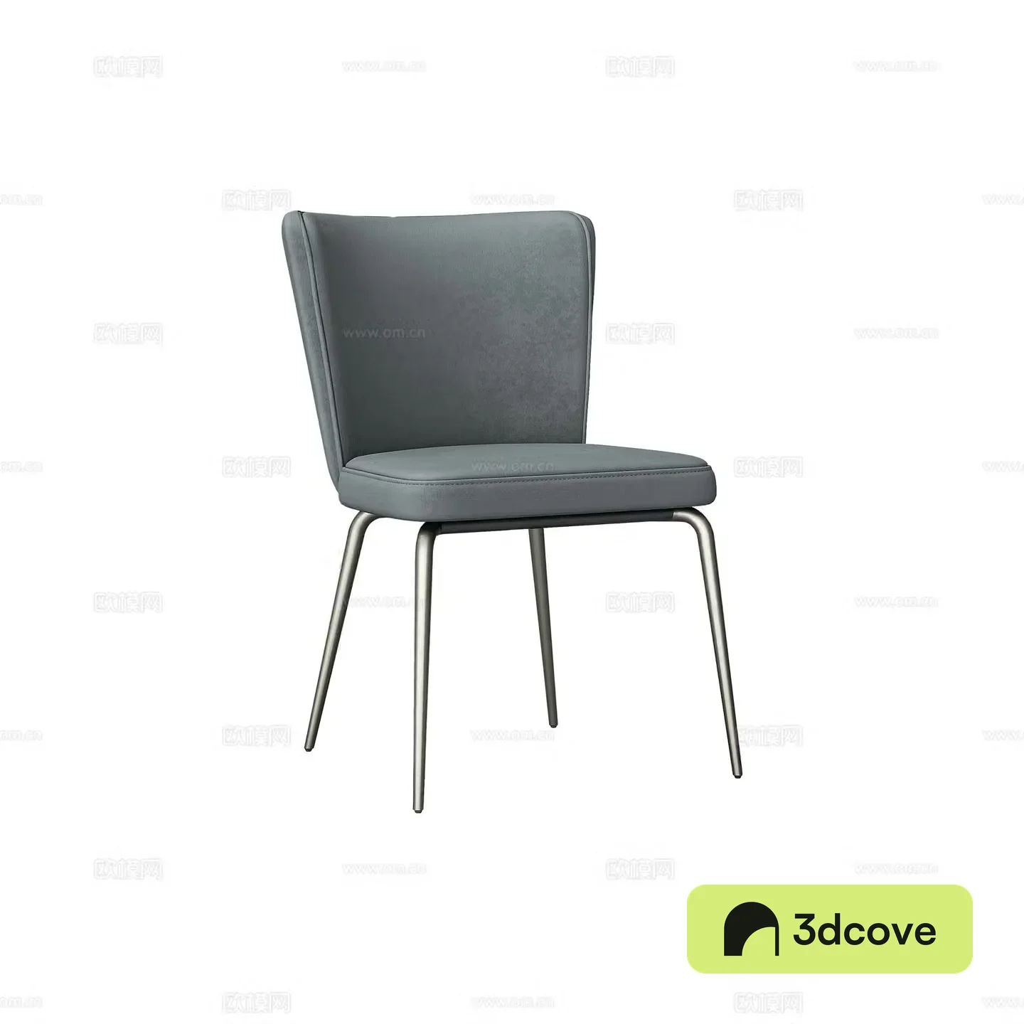 Modern minimalist chair dining chair