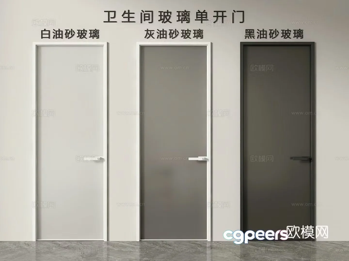 Glass single door oil sand glass door bathroom door 3d model