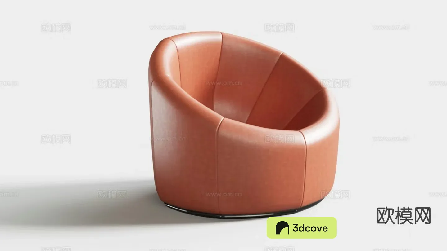 Modern single sofa