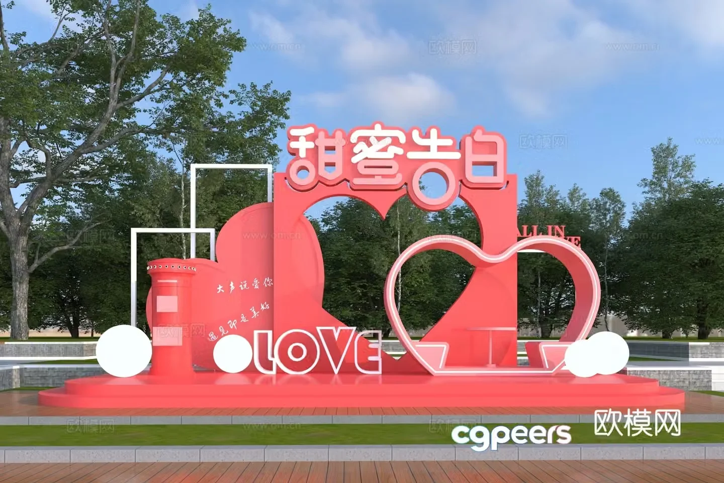 Modern love beauty 3d model