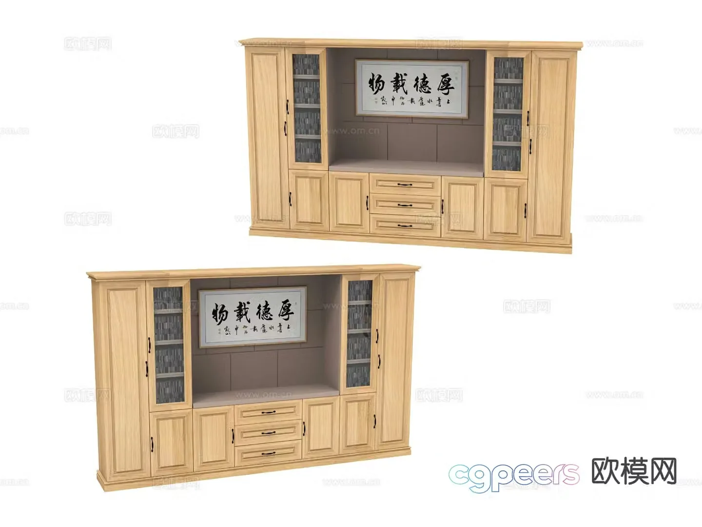 New Chinese style bookcase 3d model