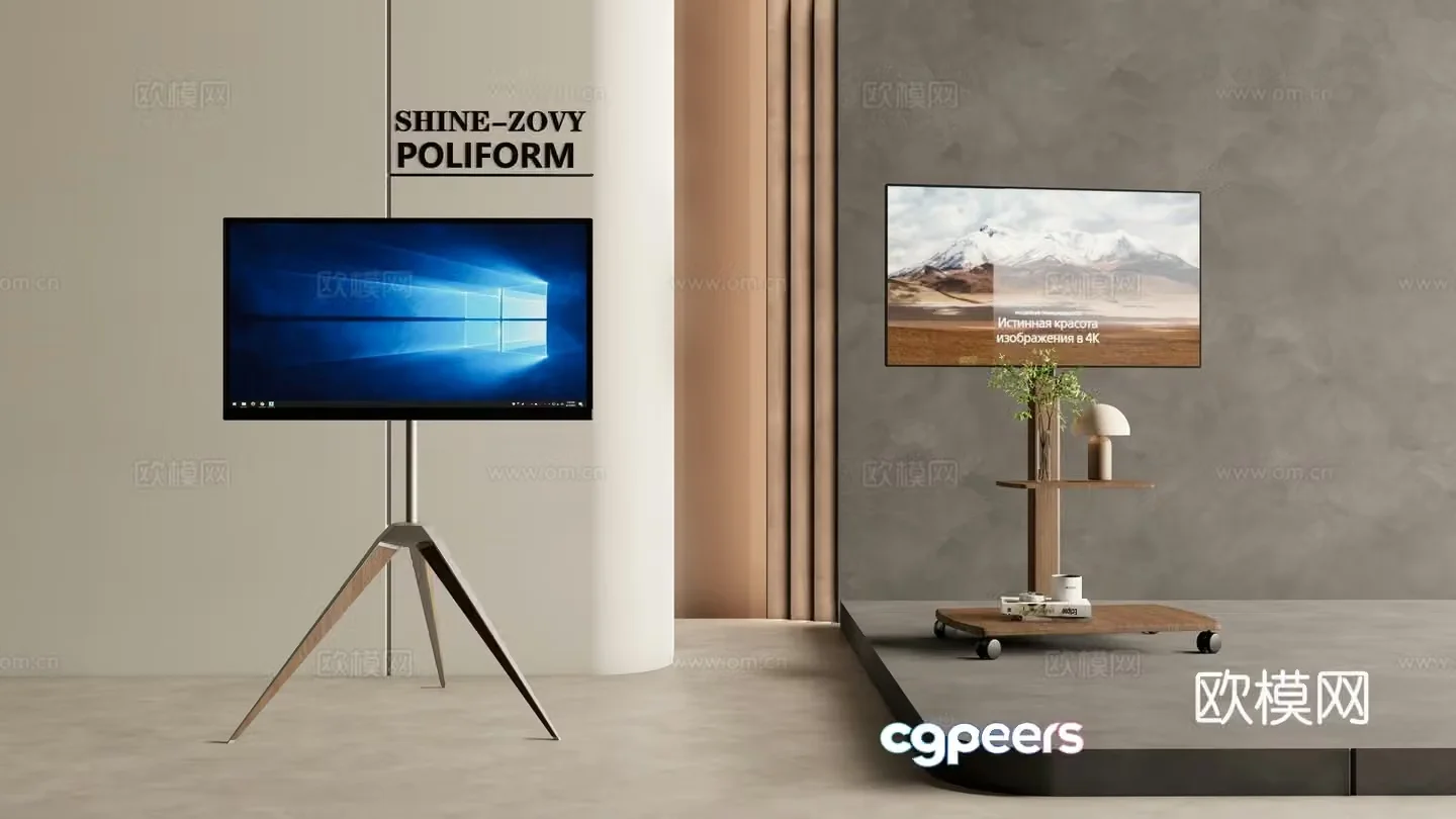 Modern stand tv mobile tv 3d model