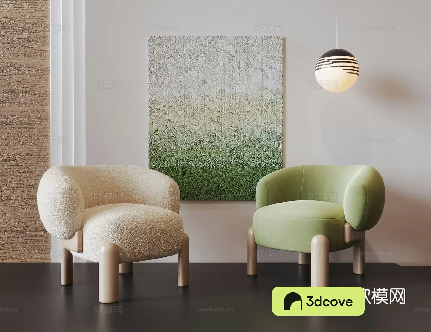 Modern sofa chair leisure chair
