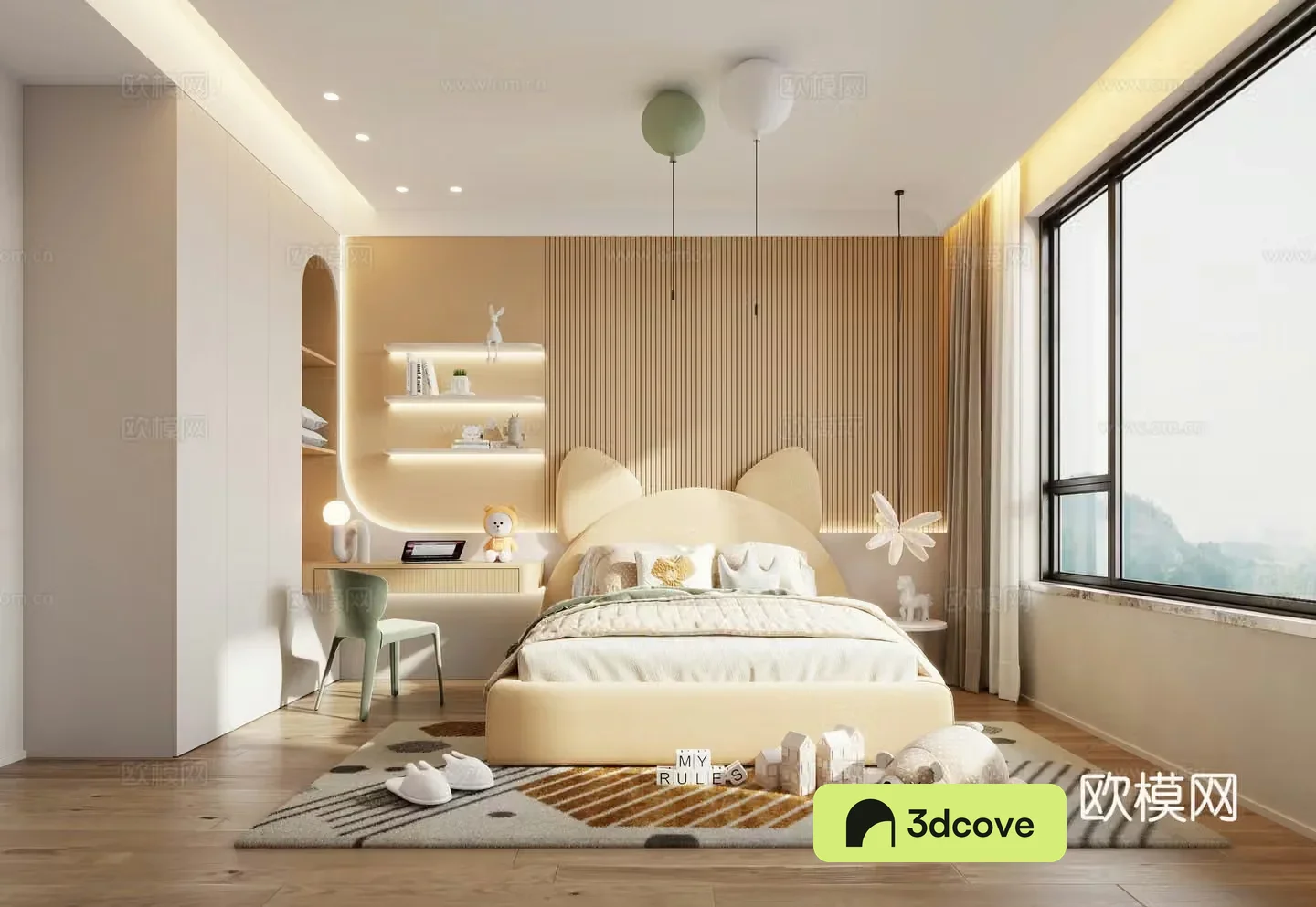 Modern daughter room