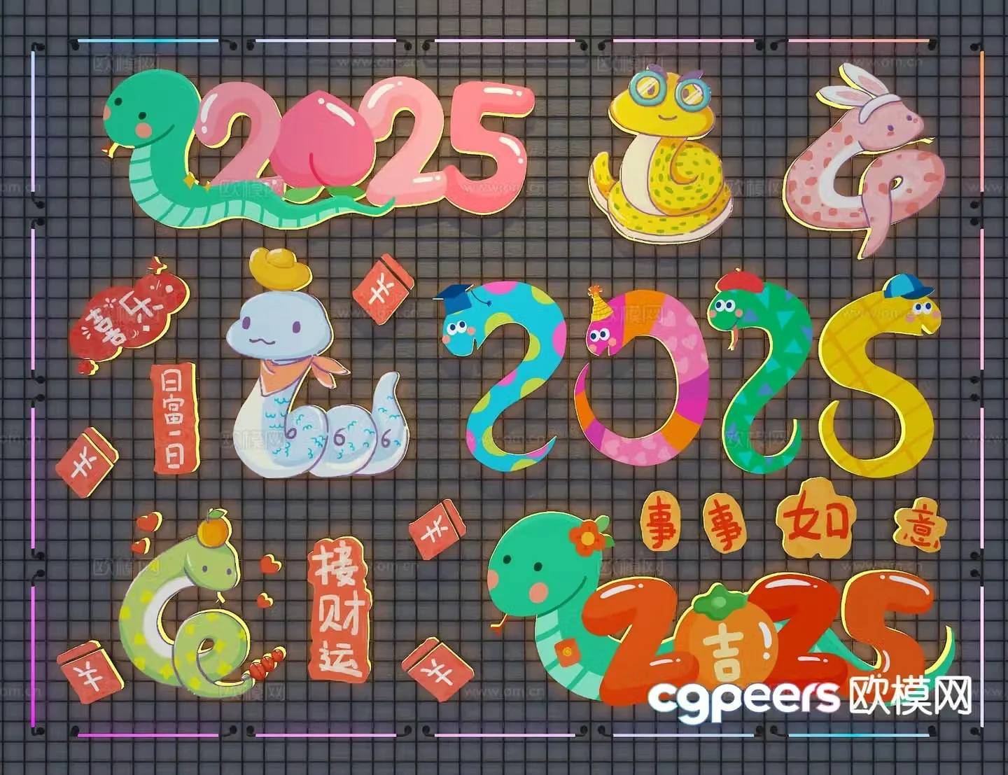 Year of the Snake Cartoon Sticker Wall Decoration 3D Model