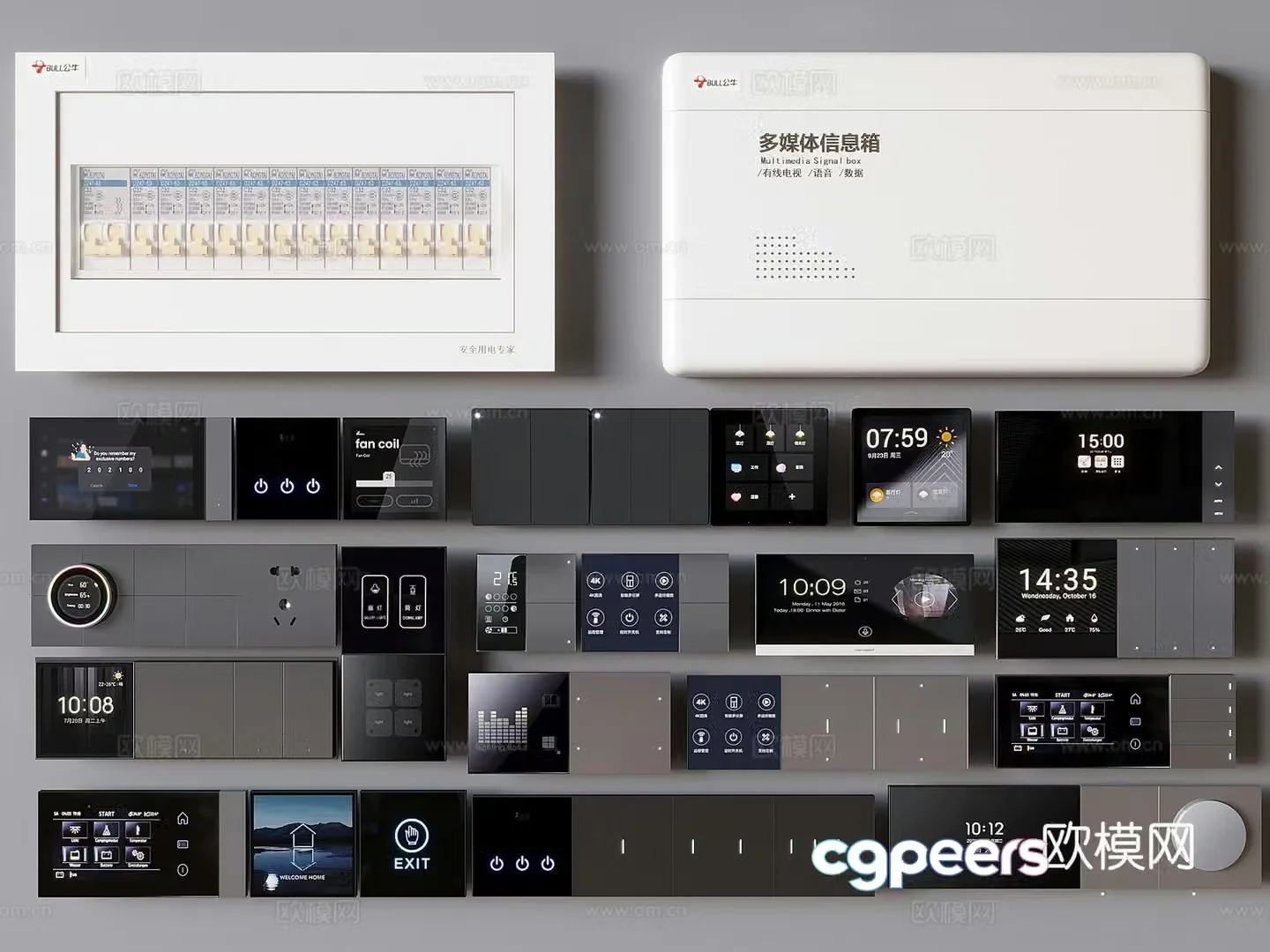 Intelligent integrated switch socket visual function control panel 3D model