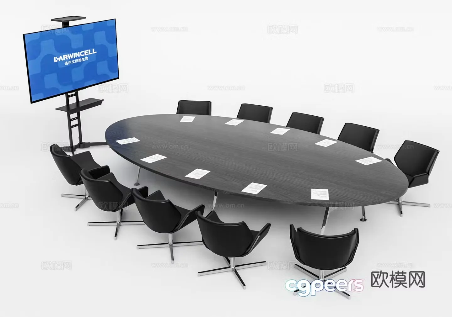 Modern conference table conference table 3d model