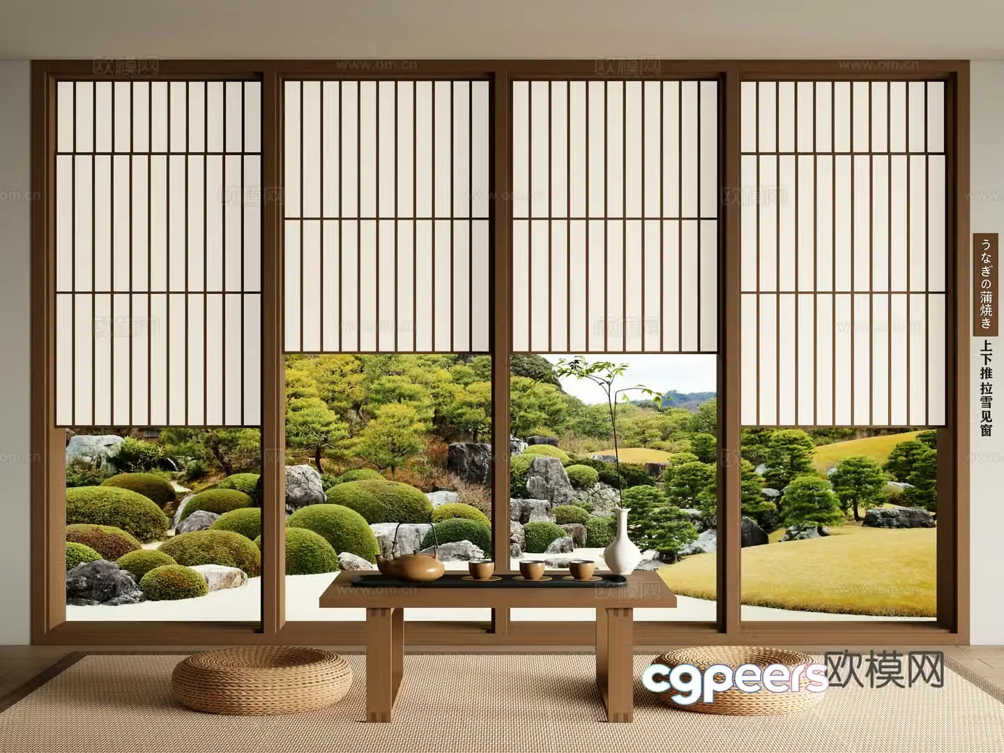 Japanese folding window up and down sliding window Xuejian window tea table 3D model