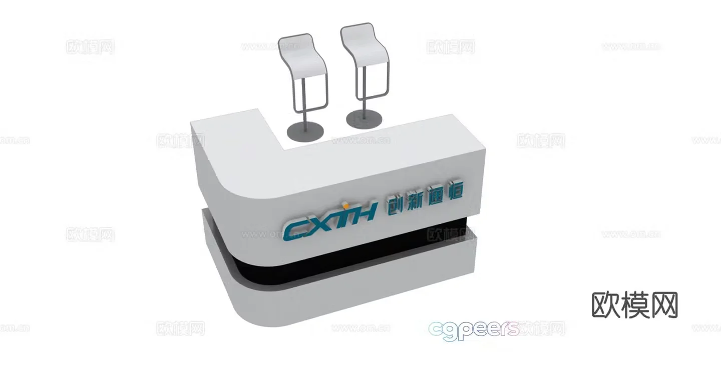 3D model of reception desk