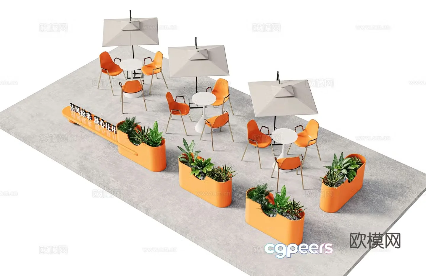 Modern outdoor table and chairs parasols casual seats 3d model