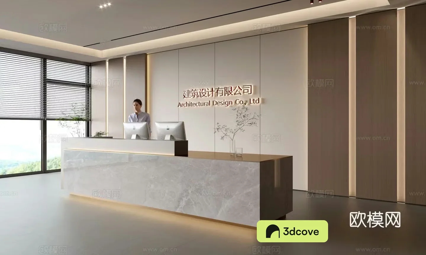 Modern company front desk reception area bar reception desk service desk company front desk background