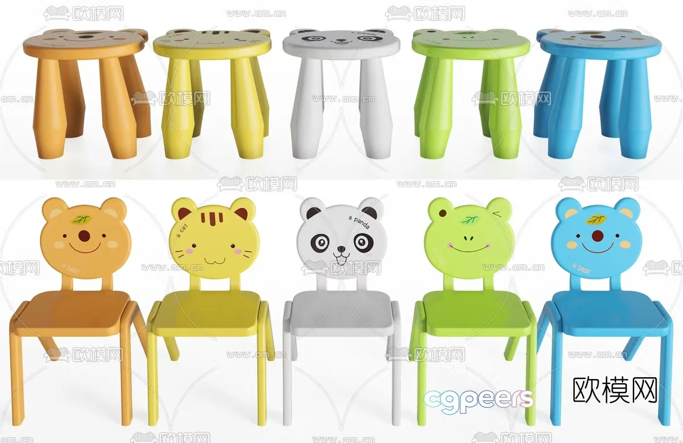Modern cartoon children’s stool children’s chair 3d model