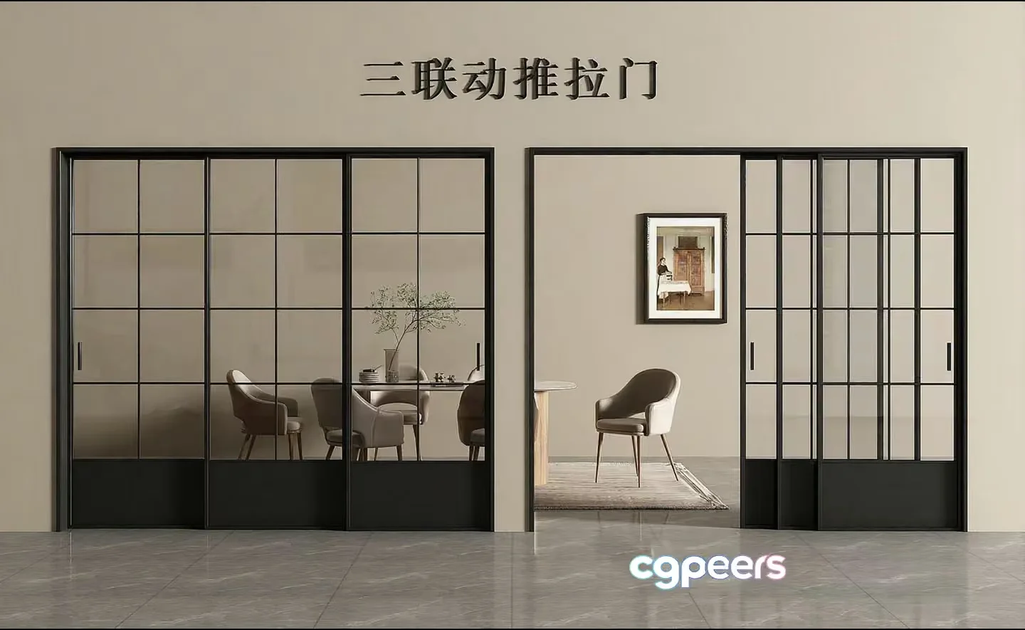 Modern Office Space 3D Model – 1683 – VRAY Render