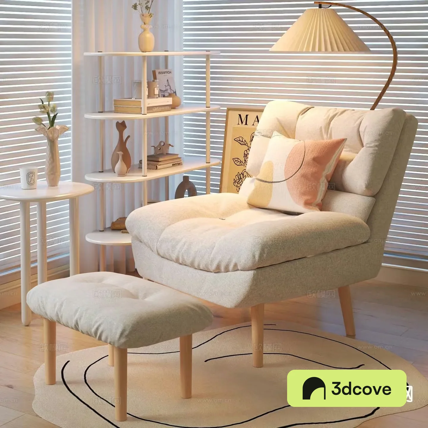 Cream style chair leisure chair