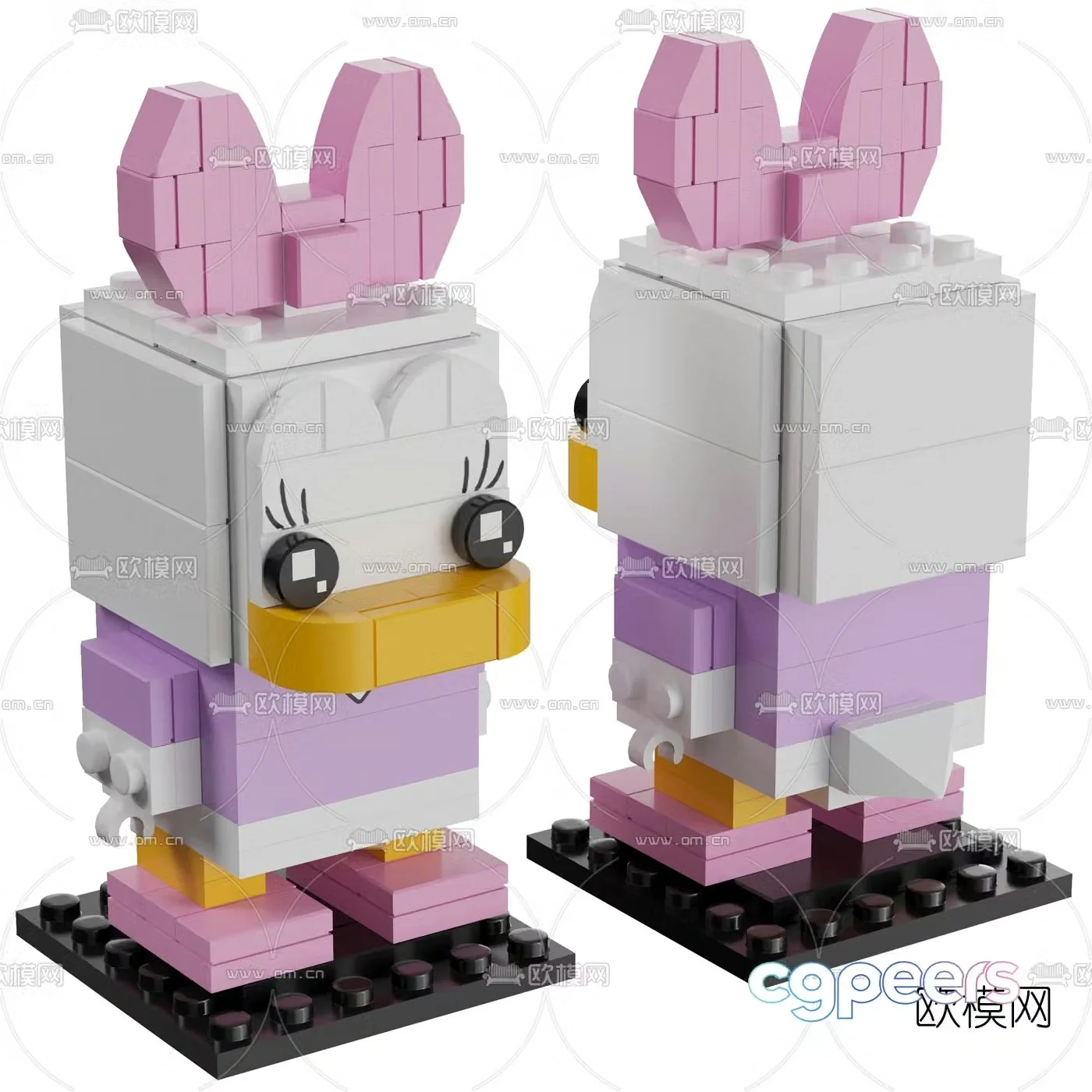 Modern building block toys 3d model